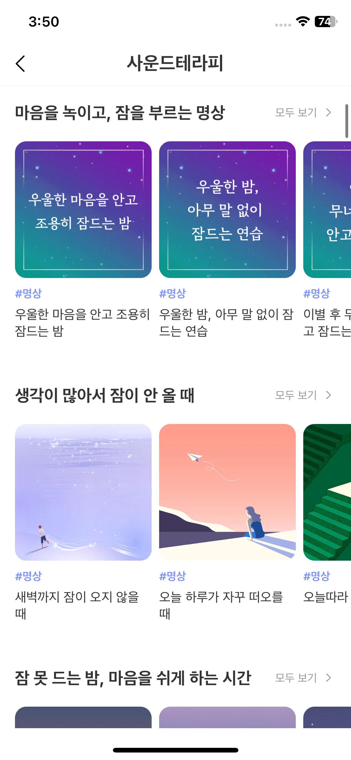 Test Image 5